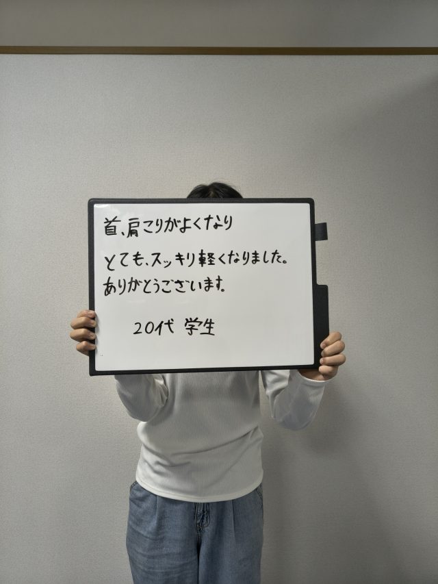 お客様写真